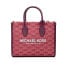 Сумка женская Michael Kors 35F2G7ZC5I-MULBERRY-MLT Красный 24 x 19 x 7 cm