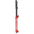 Фото #4 товара ROCKSHOX Boxxer Ultimate Charger3 RC2 OffSet 48 mm 1-1/8`` D1 MTB fork