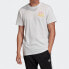 Adidas Originals Multi Fade SP T-Shirt