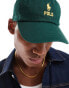 Polo Ralph Lauren gold logo twill baseball cap in dark green