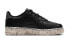 Nike GS DB2813-001 Cross Trainers