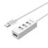 Фото #2 товара Unitek International UNITEK Y-2146 - USB 2.0 - USB 2.0 - 480 Mbit/s - White - 1 pc(s) - Box