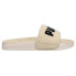 Фото #1 товара Puma Leadcat 2.0 Sherpa Slide Mens Beige Casual Sandals 38731402