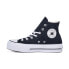 Фото #3 товара Converse All Star