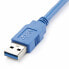 Фото #2 товара USB-кабель Startech USB3SEXT5DSK Синий 1,5 m
