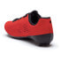 CATLIKE Kompact´o R1 Road Shoes