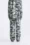 Abstract print trousers - limited edition