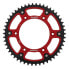 Фото #1 товара SUPERSPROX Stealth 50D RST8000X50RED Rear Sprocket