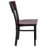 Фото #1 товара Hercules Series Black 4 Square Back Metal Restaurant Chair - Mahogany Wood Back & Seat