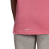 Фото #6 товара Футболка спортивная Adidas Aeoready Designed 2 Move женская розовая