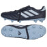 Фото #1 товара Adidas Copa Gloro FG M GZ2527 football shoes