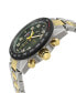 ფოტო #2 პროდუქტის Men's Ascari Swiss Automatic Two-Tone SS IPYG Stainless Steel Bracelet Watch 42mm