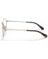 Men's Eyeglasses, HC5141 52