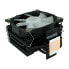 LC-Power LC-CC-120-ARGB-PRO - Cooler - 12 cm - 800 RPM - 1800 RPM - 58 cfm - Black