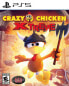 Фото #1 товара Crazy Chicken Xtreme - PS5