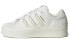 Кроссовки adidas originals Superstar Bonega GZ3474