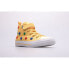 Фото #2 товара Sneakers Big Star Jr JJ374062