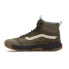 Vans Ultrarange Exo Hi Зеленый, 42.5 - фото #3