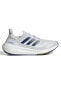 Фото #1 товара ID3285-E adidas Ultraboost Lıght Erkek Spor Ayakkabı Beyaz