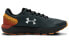 Фото #2 товара Кроссовки Under Armour Charged Rogue 2 ColdGear Infrared 3023371-100