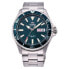 Фото #1 товара Мужские часы Orient RA-AA0004E19B Зеленый Серебристый