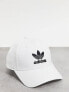 Фото #1 товара adidas Originals cap in white