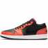 Кроссовки Nike Air Jordan 1 Low SE Black Turf Orange (Оранжевый, Черный)