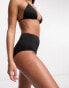 Фото #1 товара New Look high waisted bikini bottoms in black