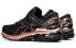 Asics Gel-Kayano 27 Platinum 1012B015-001 Running Shoes