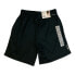 Фото #2 товара Reebok Men's Active SPEEDWICK Birds Eye Mesh Moisture Wicking Short