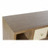 Фото #2 товара Тумба с ящиками DKD Home Decor Металл меламин (76 x 34 x 94.5 cm)