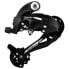 Фото #1 товара SUNRACE Index rear derailleur