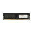 Фото #5 товара V7 8GB DDR4 PC4-17000 - 2133MHz DIMM Desktop Memory Module - V7170008GBD-SR - 8 GB - 1 x 8 GB - DDR4 - 2133 MHz - 288-pin DIMM