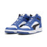 Фото #1 товара PUMA Rebound Layup S trainers