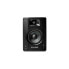 Фото #4 товара Studio monitor M-Audio BX4 PAIR 50 W