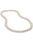 ფოტო #1 პროდუქტის Cultured Freshwater Pearl (6mm) Strand in 14k Gold, 18"