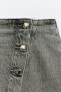 Фото #7 товара Джинсовая юбка миди z1975 на запáхе ZARA