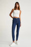 Фото #7 товара Super Skinny Fit Yüksek Bel Jegging Jean Pantolon