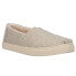Фото #2 товара TOMS Alpargata Cupsole Slip On Womens Beige Sneakers Casual Shoes 10018903T
