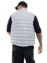 Barbour International Tourer Reed puffer gilet in grey