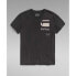 ფოტო #3 პროდუქტის G-STAR Typhography short sleeve T-shirt