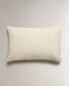 Plain cushion cover