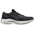 Фото #2 товара Running shoes Mizuno Wave Rider 27 M J1GC230302