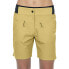 Фото #1 товара CUBE ATX Baggy CMPT Liner shorts