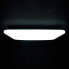 Фото #5 товара Светодиодный потолочный светильник Yeelight YLXD033 F (2700 K) (6500 K)