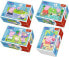 Trefl Puzzle 54el Mini Peppa pig Wesoły dzień Świnki Peppy 54169Trefl 19627,19628,19626,19625