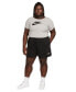 Фото #2 товара Plus Size Active Sportswear Essentials Short-Sleeve Logo T-Shirt