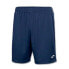 Фото #1 товара JOMA Nobel Shorts