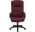 Фото #3 товара High Back Burgundy Fabric Executive Swivel Chair With Arms