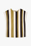 Фото #9 товара Striped leather top - limited edition